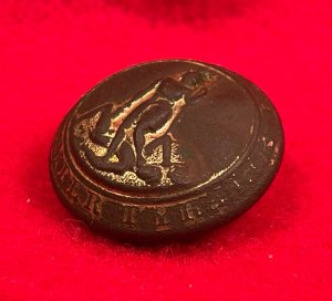 Virginia State Seal Coat Button