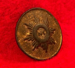 North Carolina "Sunburst" Coat Button with Shank - NC 14 - Rare 17 mm Size