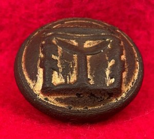 Georgia State Seal Coat Button