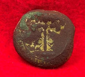 South Carolina State Seal Coat Button - Lead Filled Front