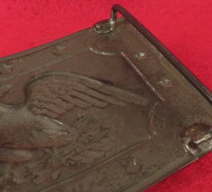 Militia Panel Plate Waist Belt Buckle 1850-1865