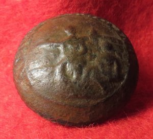 North Carolina State Seal Coat Button