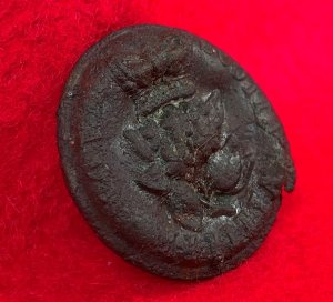 Nova Scotia Militia Coat Button