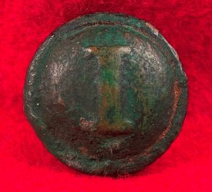 Confederate Infantry Coat Button - Richmond Backmark