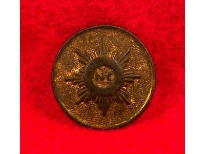 North Carolina "Sunburst" Coat Button with Shank - NC 14 - Rare 17 mm Size