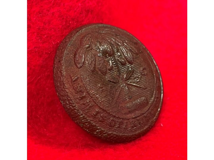 South Carolina State Seal Coat Button - "OPIBUSQUE" Misspelled