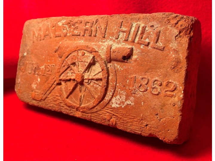 Commemorative Malvern Hill Brick 