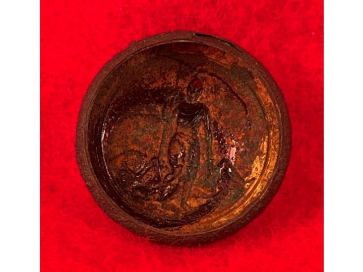 Virginia State Seal Coat Button - Missing Back